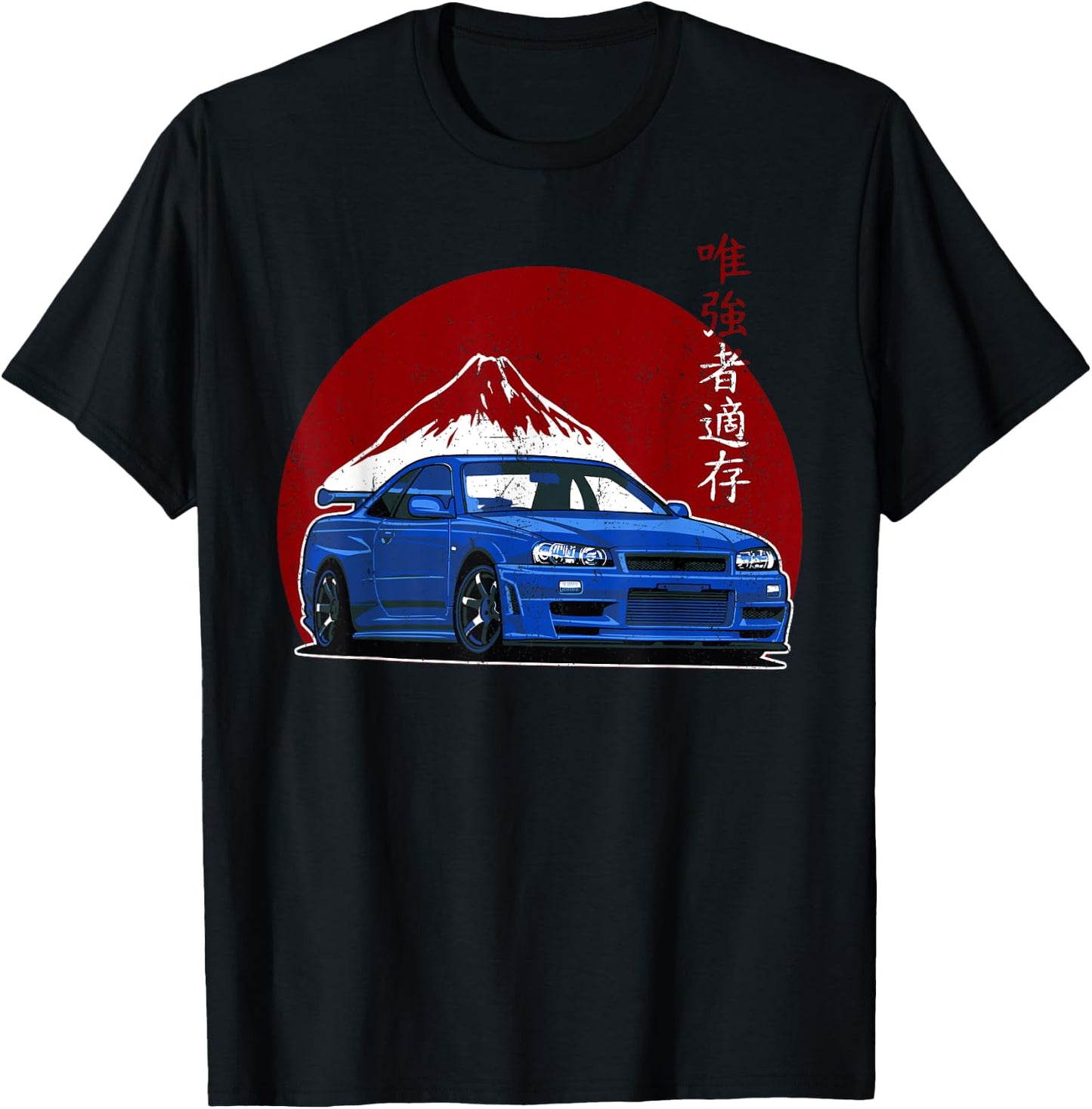 JDM Japan Motorsport Tuning Car Legend 90s T-Shirt - T-Shirt | Black