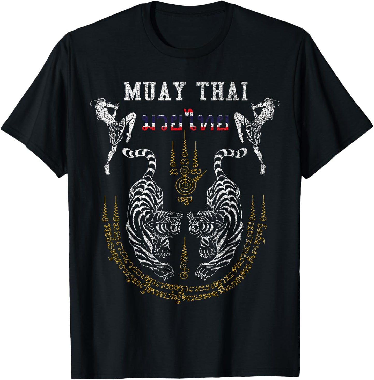 Twin Tiger Sak Yant Muay Thai Fighter Martial Art T-Shirt - T-Shirt | Black