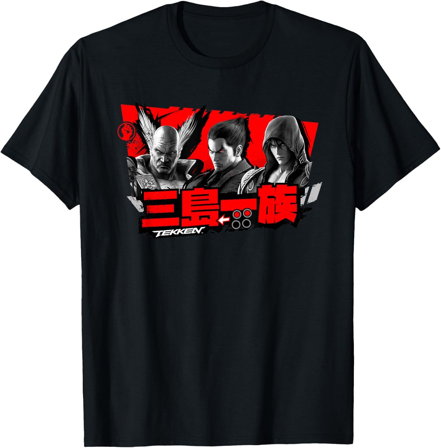 Tekken T-Shirt - T-Shirt | Black