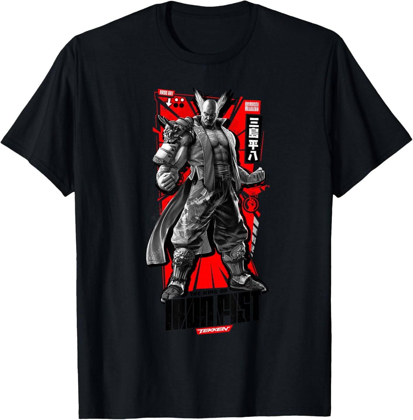 Tekken T-Shirt - T-Shirt | Black