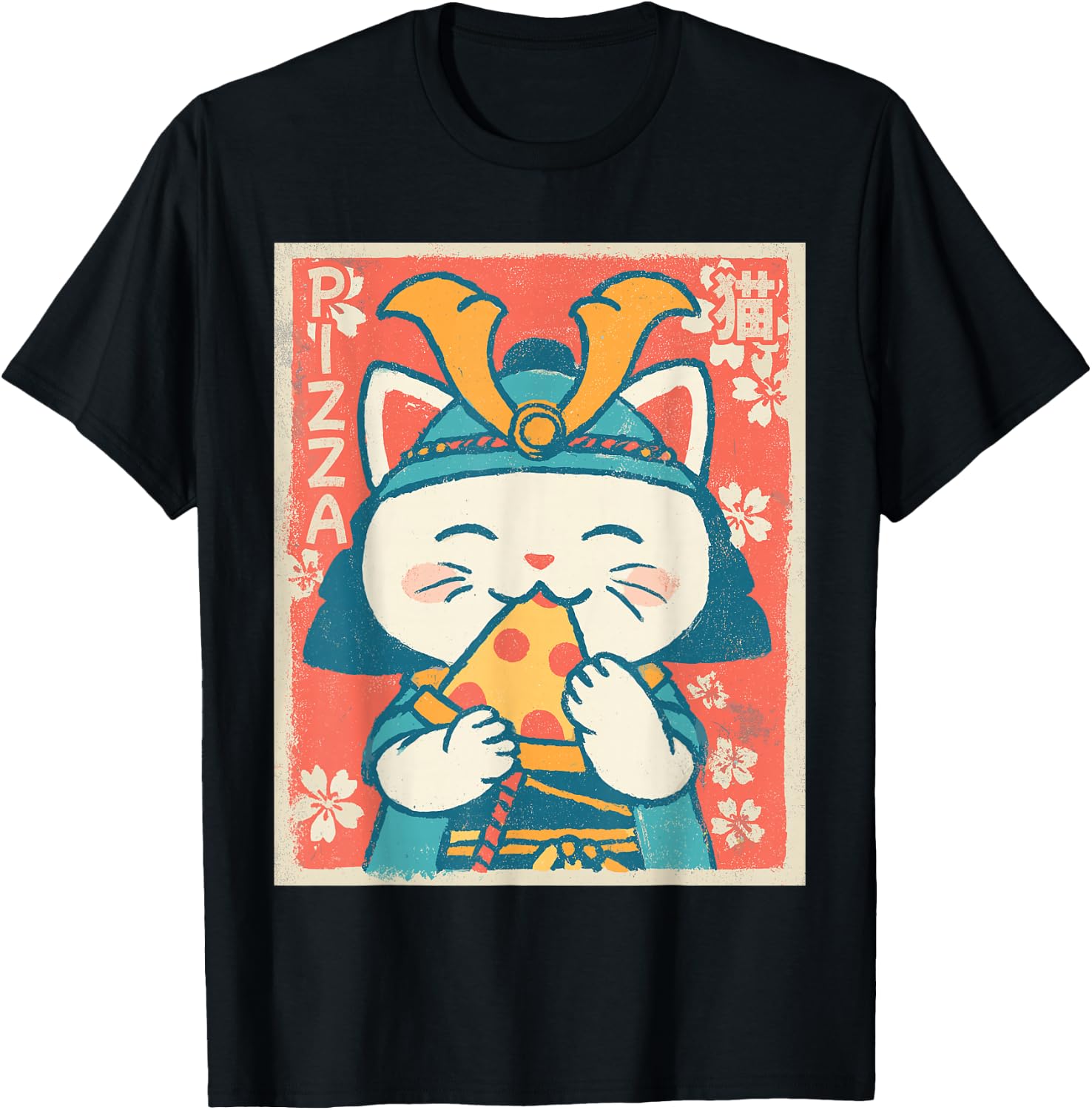 Samurai Cat Eating Pizza – Kawaii Retro Japanese Graphic T-Shirt - T-Shirt | Black