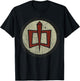 Vintage - The Greatest American Hero T-Shirt - T-Shirt | Black
