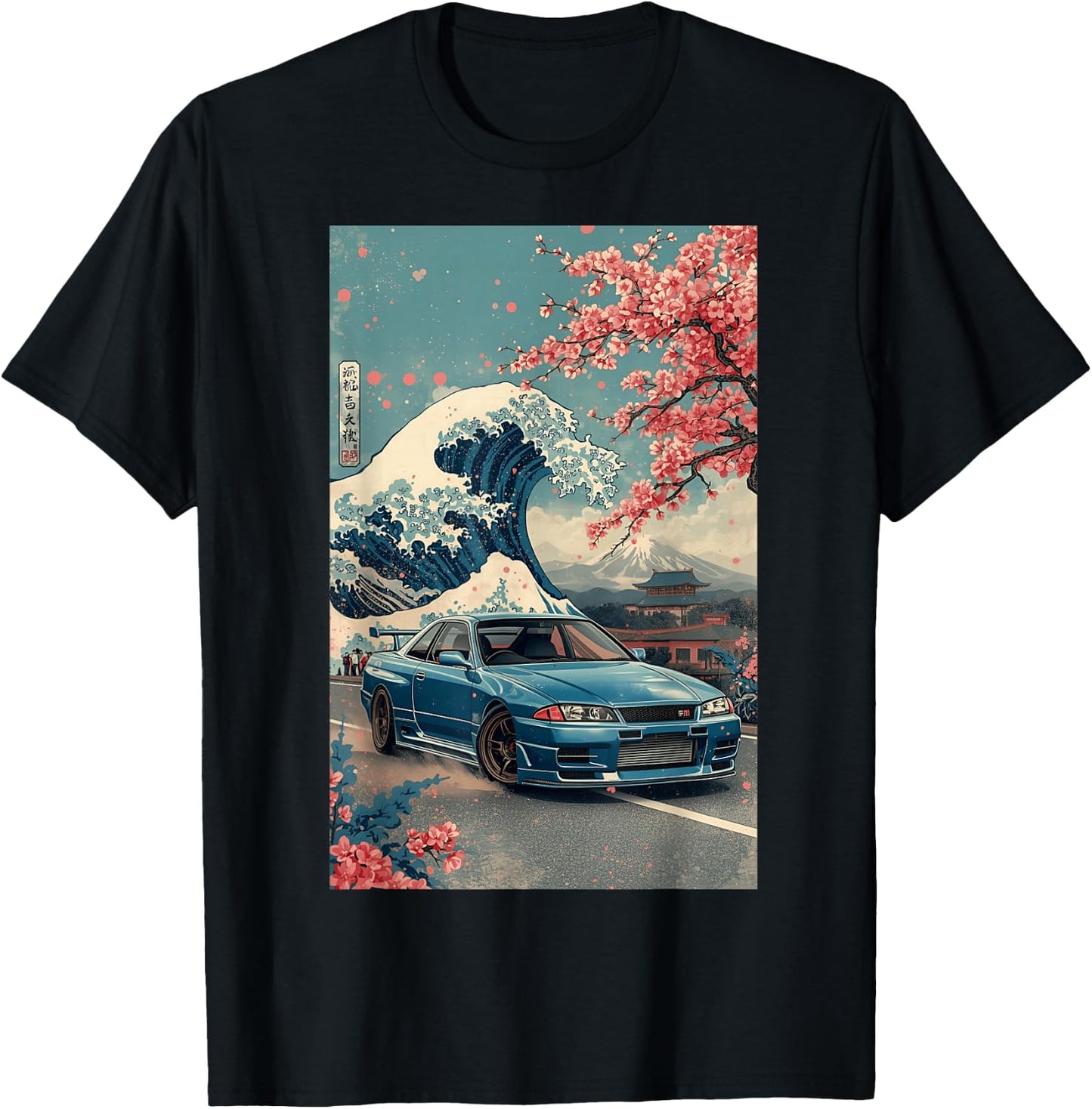 Retro JDM Car Great Wave Off Kanagawa Sakura Japanese Art T-Shirt - T-Shirt | Black
