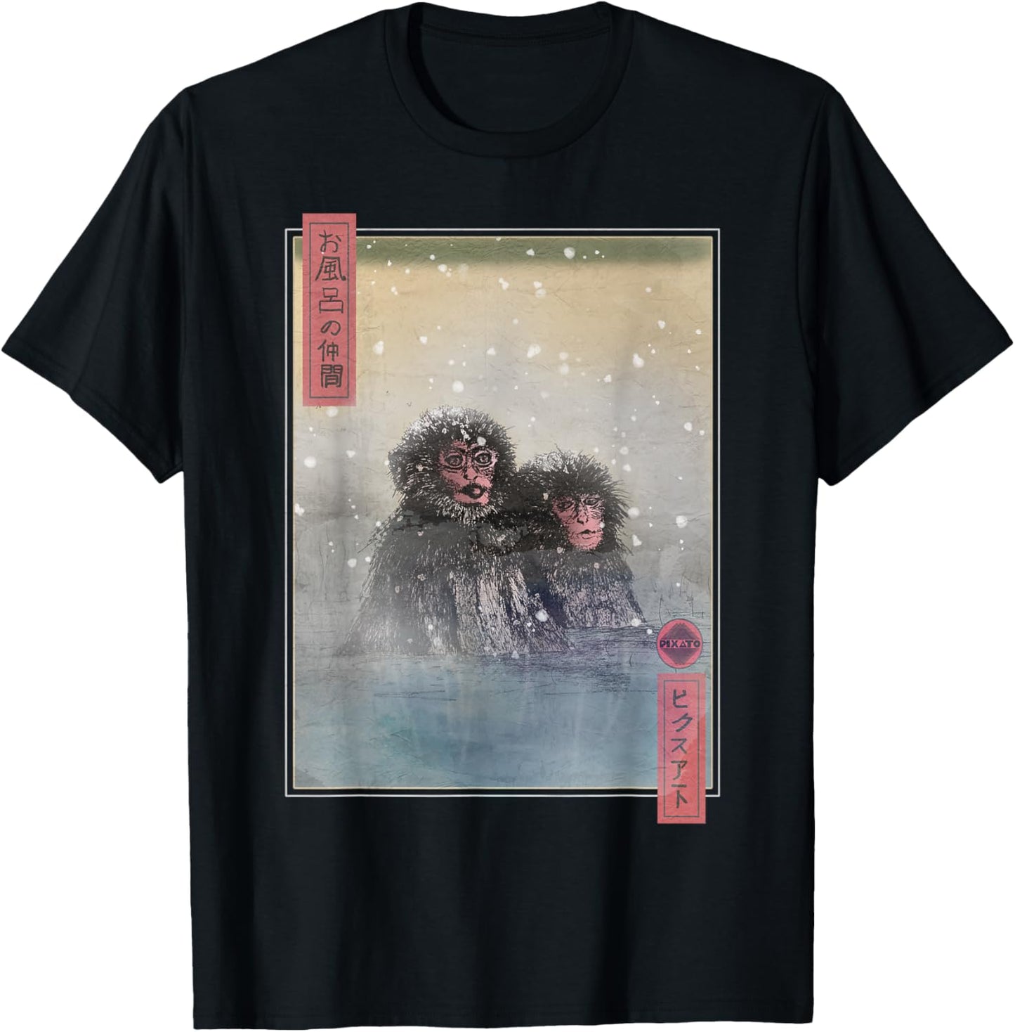Japanese Makake | Snow Monkey Japanese Makak Ukiyoe Art T-Shirt - T-Shirt | Black