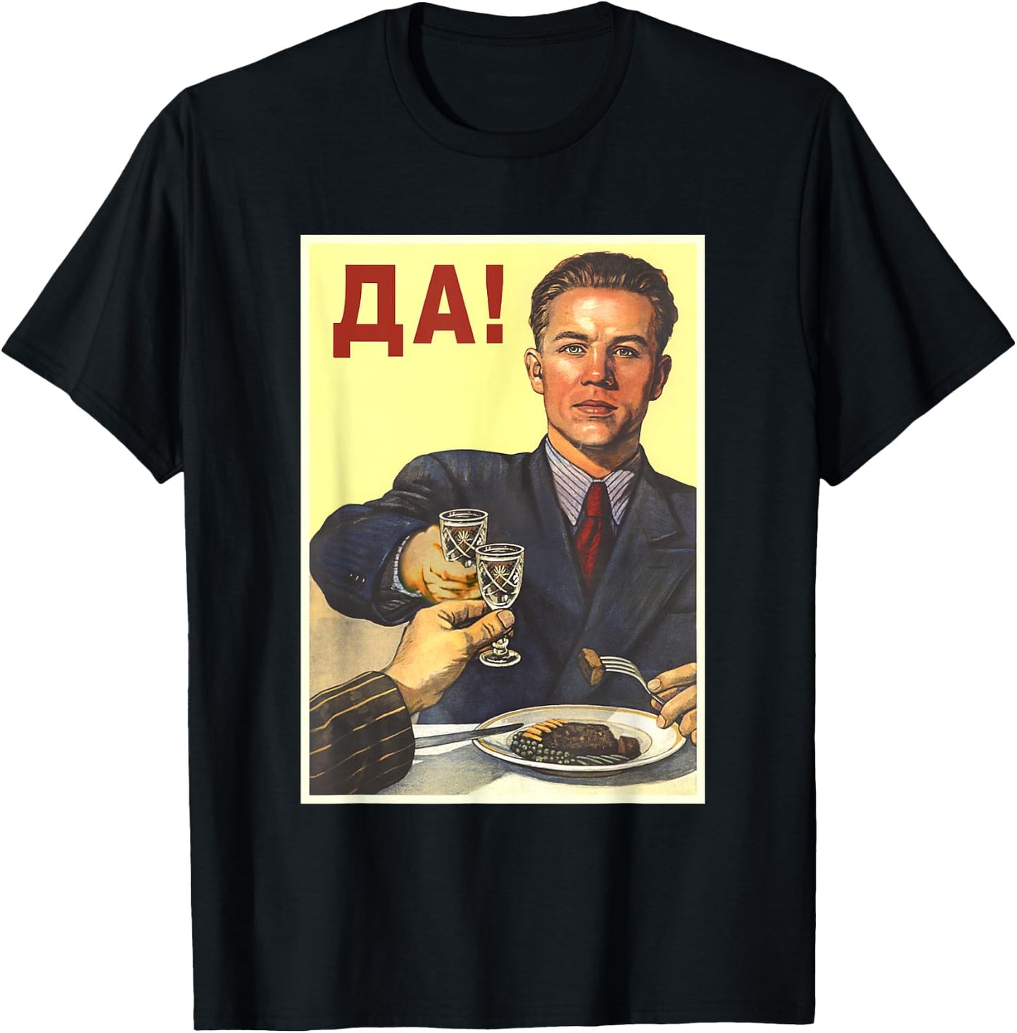 Soviet Union USSR Propaganda | Russia Retro T-Shirt - T-Shirt | Black