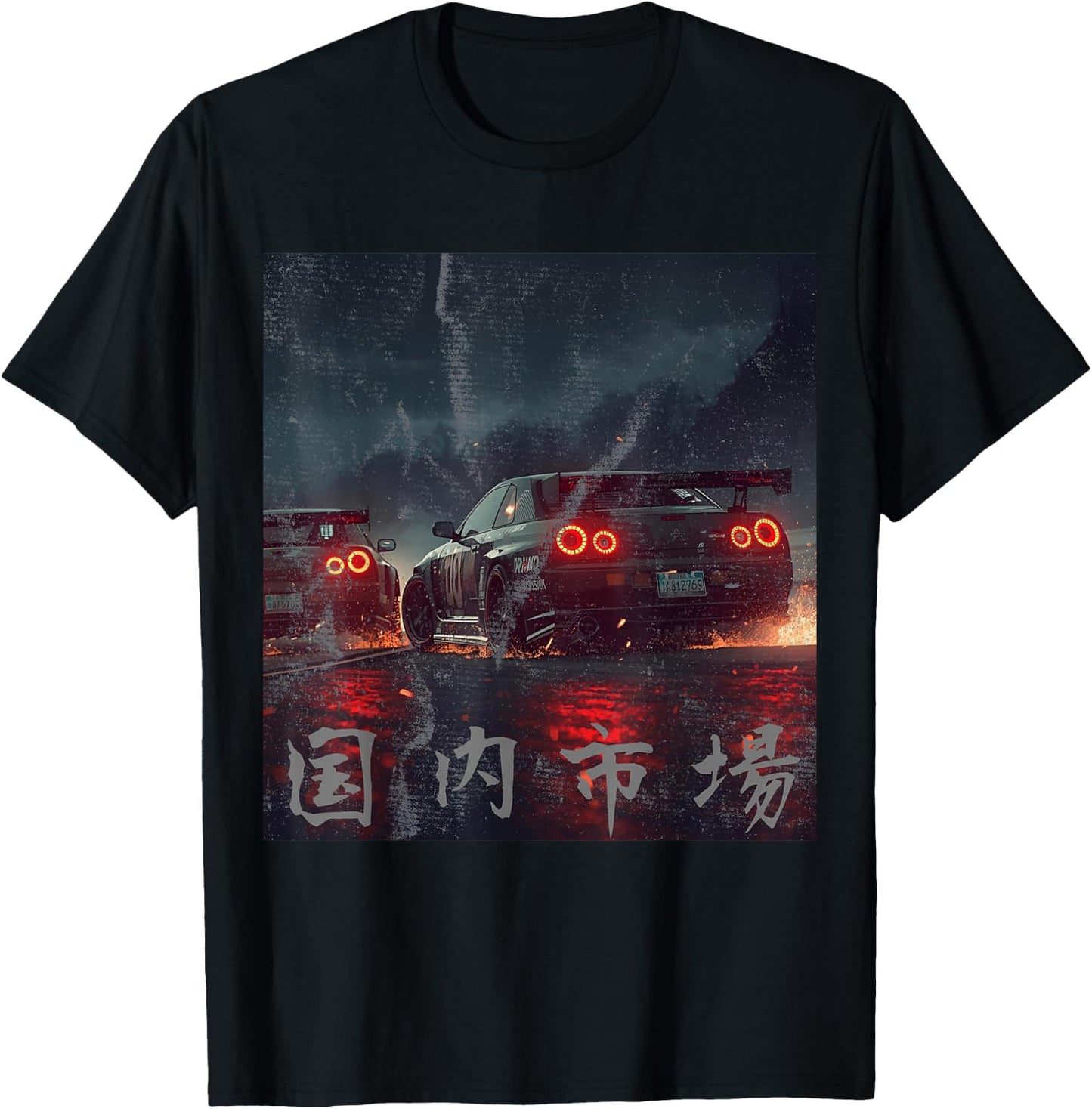 Distress JDM Drift Racing Cars Japanese Domestic Market Art T-Shirt - T-Shirt | Black