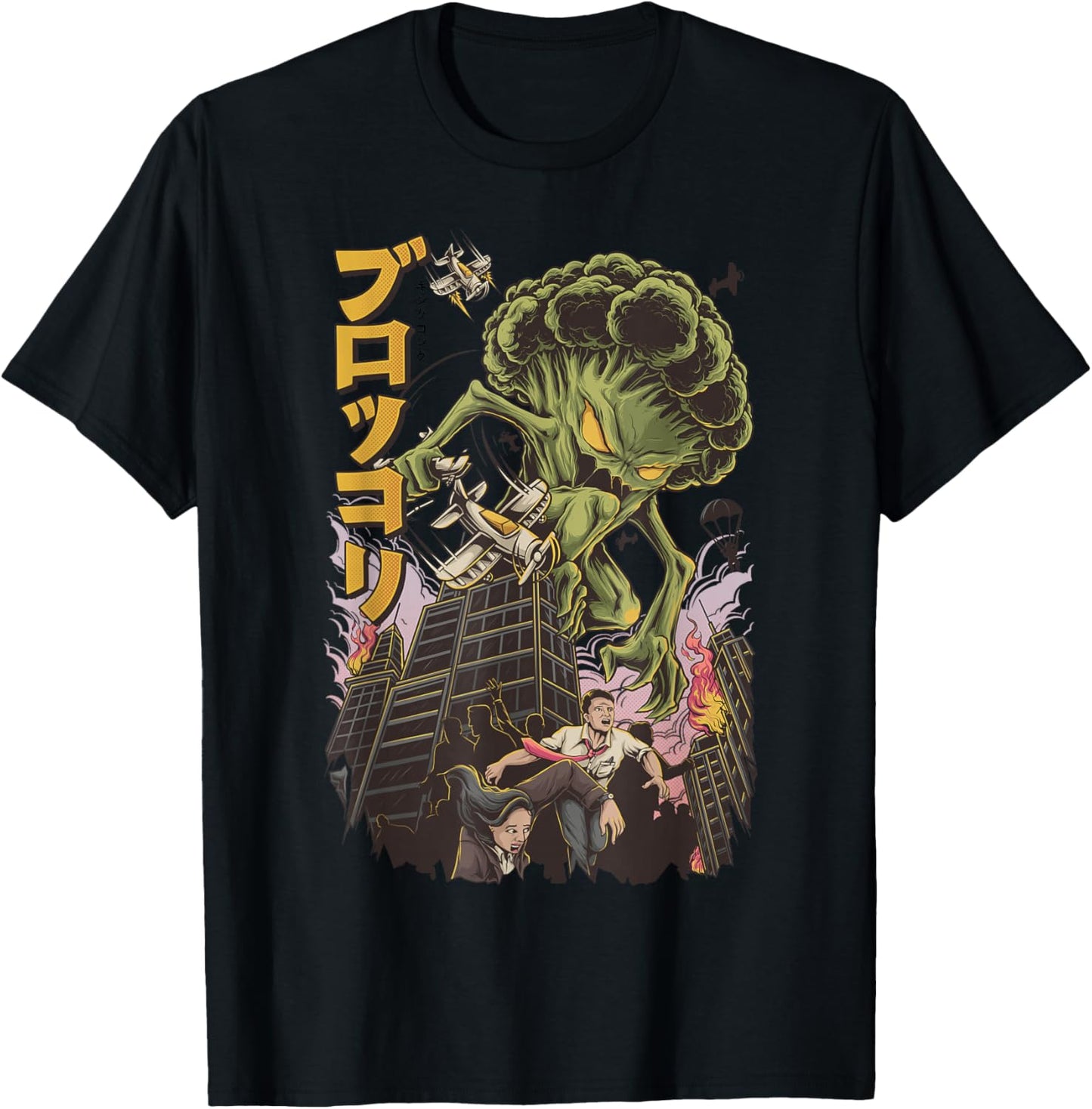 Japanese Monster Movie Kaiju Vegetable Broccoli Anime T-Shirt - T-Shirt | Black