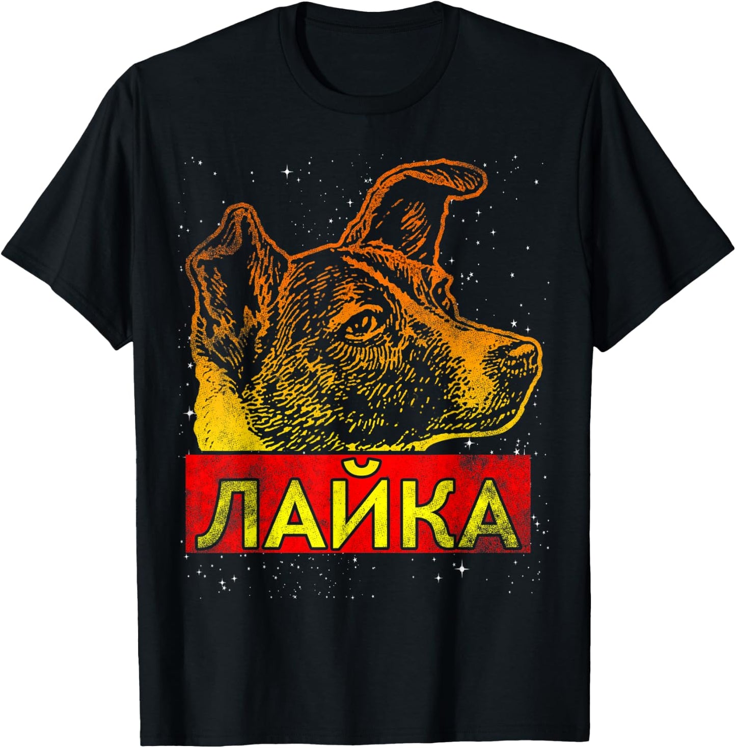 Laika Dog Animal Space Astronaut Soviet Union Cyrillic Women Kids T-Shirt - T-Shirt | Black