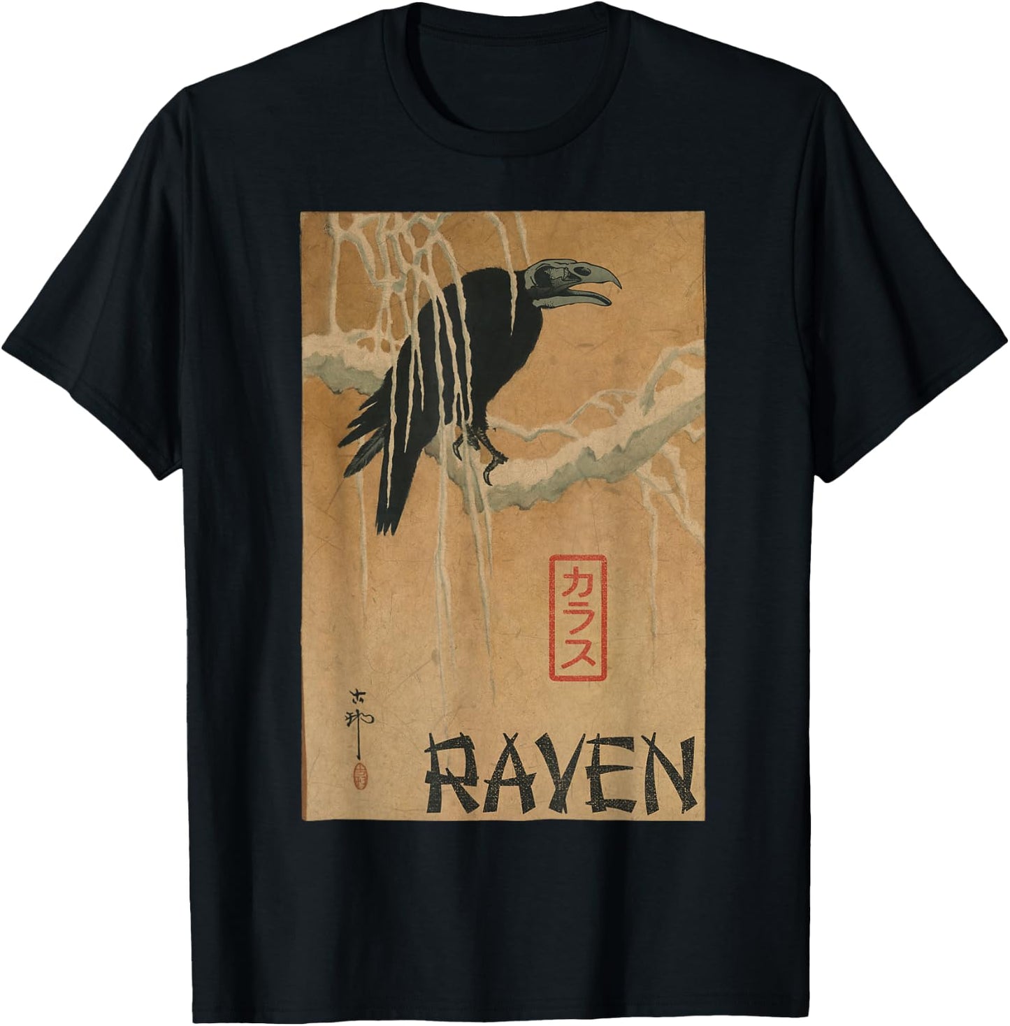 Japanese Yokai Raven Yurei Crow Oni T-Shirt - T-Shirt | Black