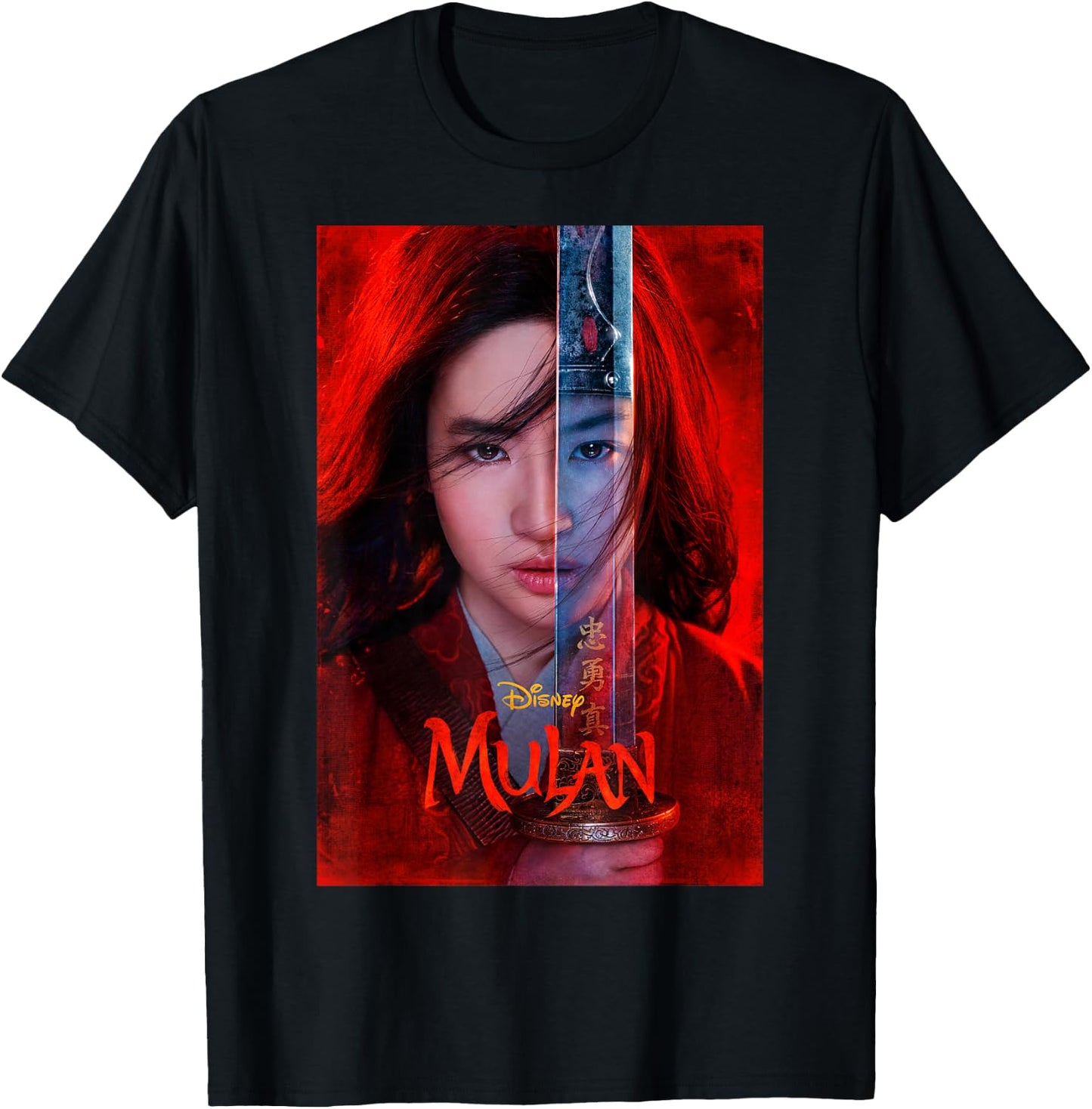 Disney Mulan Live Action Mulan Split Poster T-Shirt - T-Shirt | Black
