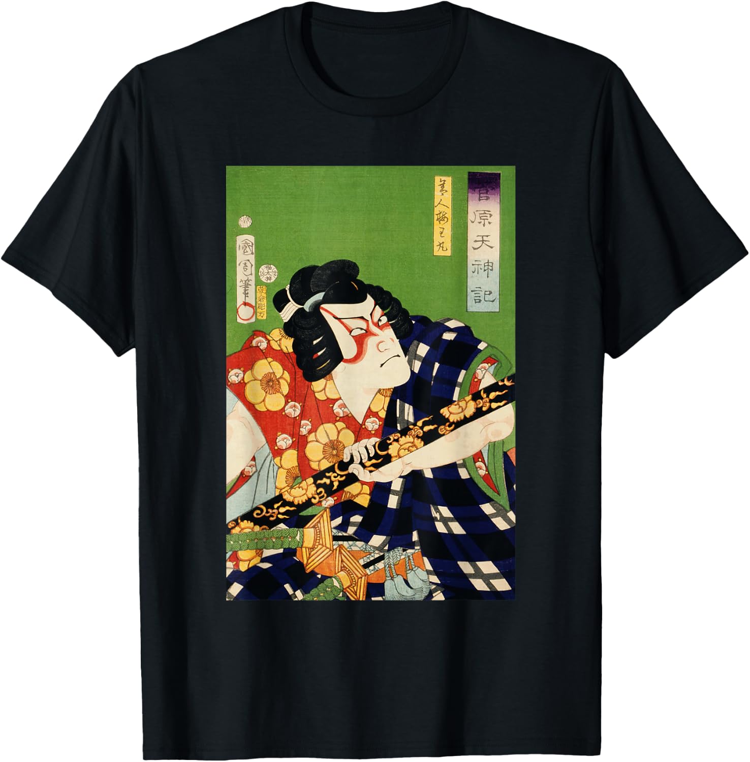 Antique Japanese Samurai Traditional Art Culture of Japan T-Shirt - T-Shirt | Black