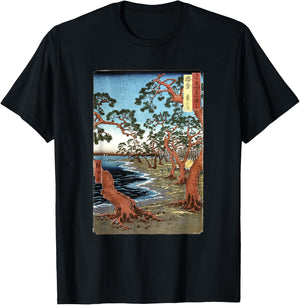 Hiroshige Maiko Beach Forest Harima Japanese Retro Art Men Women Kids T-Shirt - T-Shirt | Black