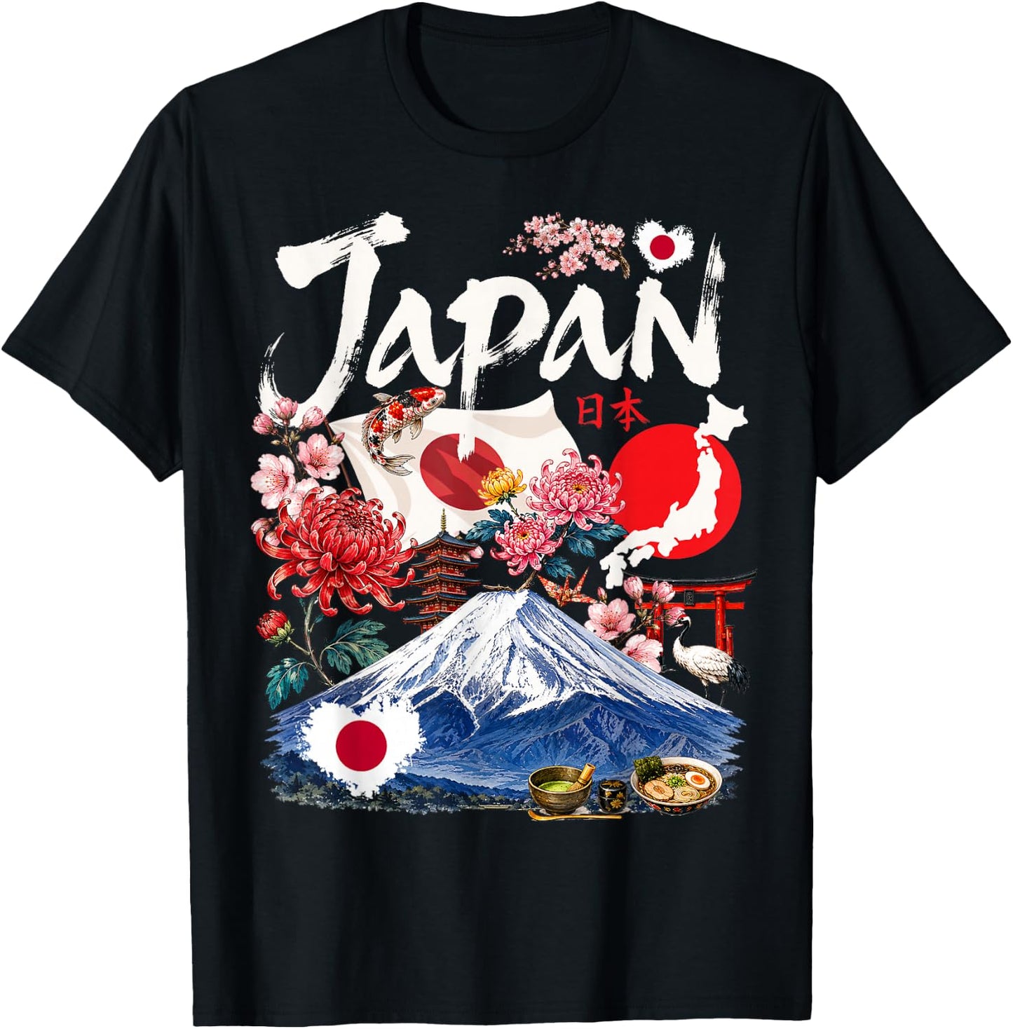 Japanese Flag Outfit Idea & Japan Sakura Themed T-Shirt - T-Shirt | Black