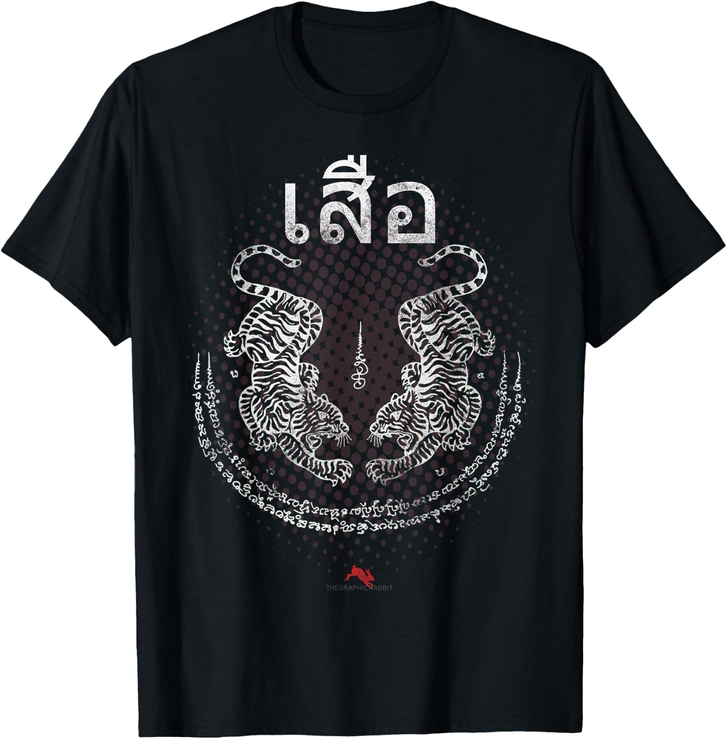 Twin Tiger Sak Yant Muay Thai for Kickboxing T-Shirt - T-Shirt | Black
