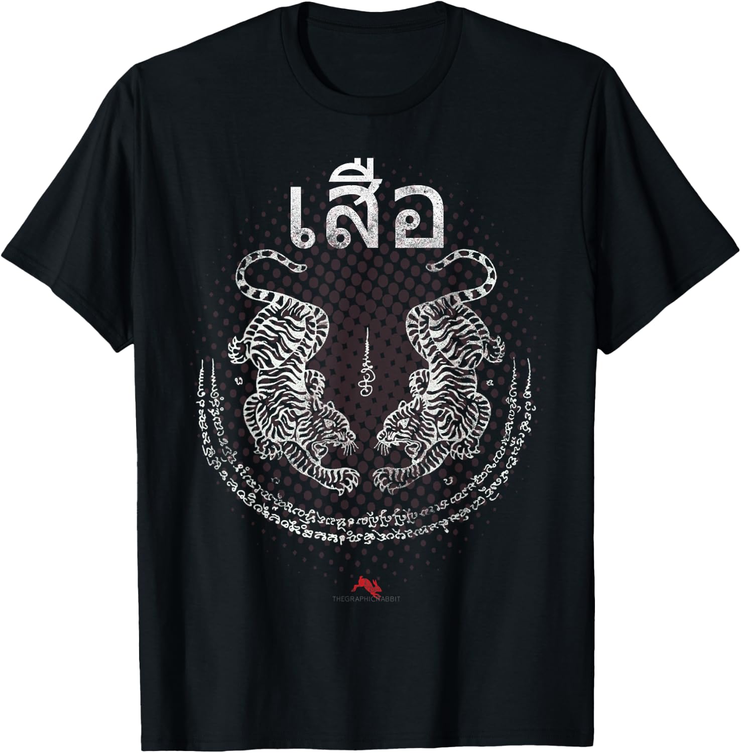 Twin Tiger Sak Yant Muay Thai for Kickboxing T-Shirt - T-Shirt | Black