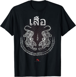 Twin Tiger Sak Yant Muay Thai for Kickboxing T-Shirt - T-Shirt | Black