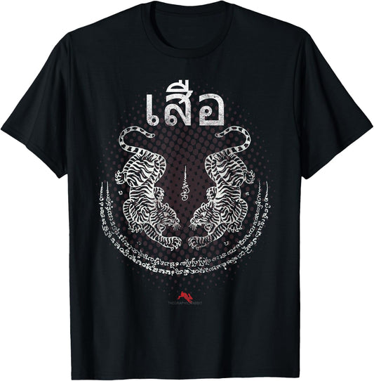 Twin Tiger Sak Yant Muay Thai for Kickboxing T-Shirt - T-Shirt | Black