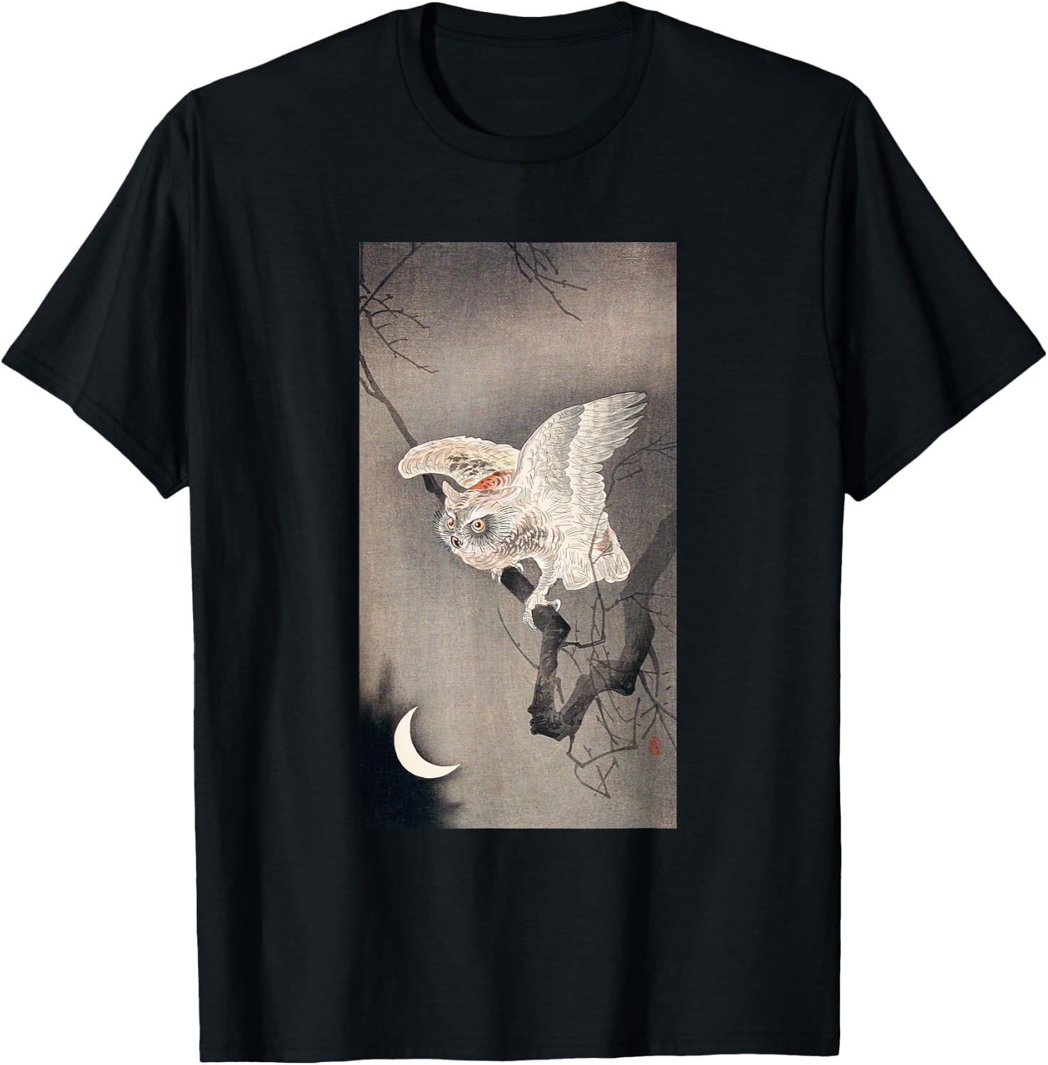 Vintage Scops Owl Birds by Ohara Koson Japanese Art T-Shirt - T-Shirt | Black