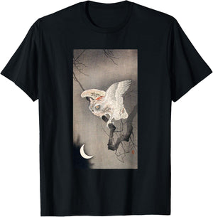 Vintage Scops Owl Birds by Ohara Koson Japanese Art T-Shirt - T-Shirt | Black