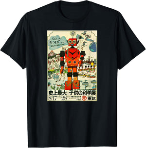 Retro Japanese Robot Poster T-Shirt - T-Shirt | Black