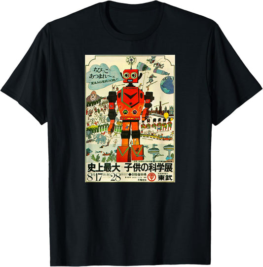 Retro Japanese Robot Poster T-Shirt - T-Shirt | Black