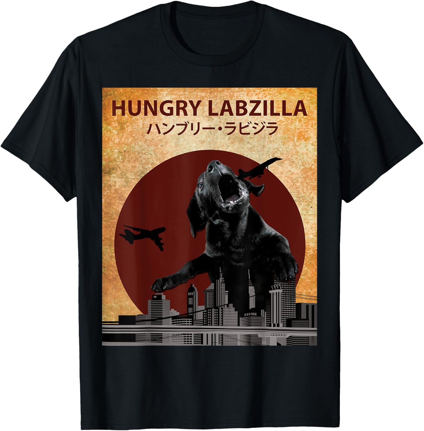 Labrador T shirt , Women, Kids Funny Dog T-Shirt - T-Shirt | Black