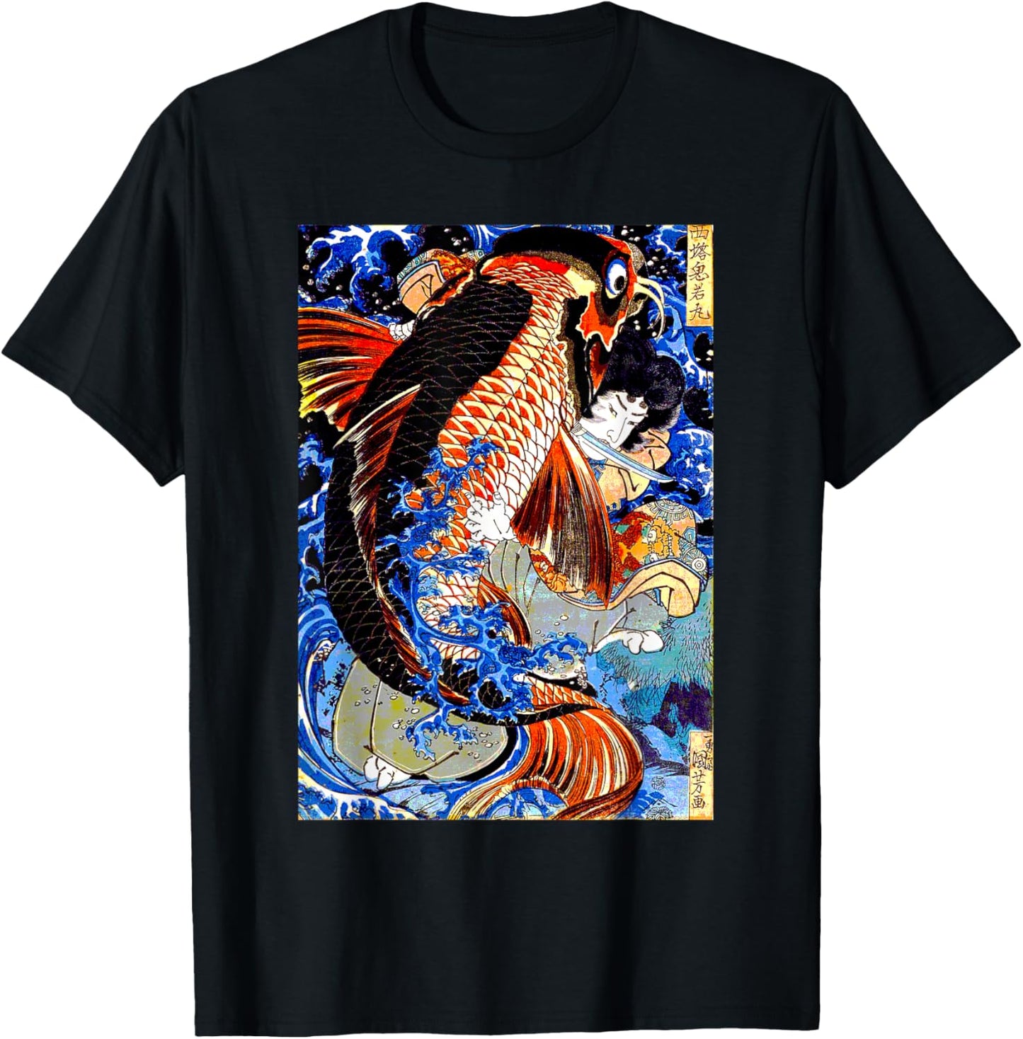 Japanese Art Samurai Aesthetic Koi Fish Graphic Design T-Shirt - T-Shirt | Black