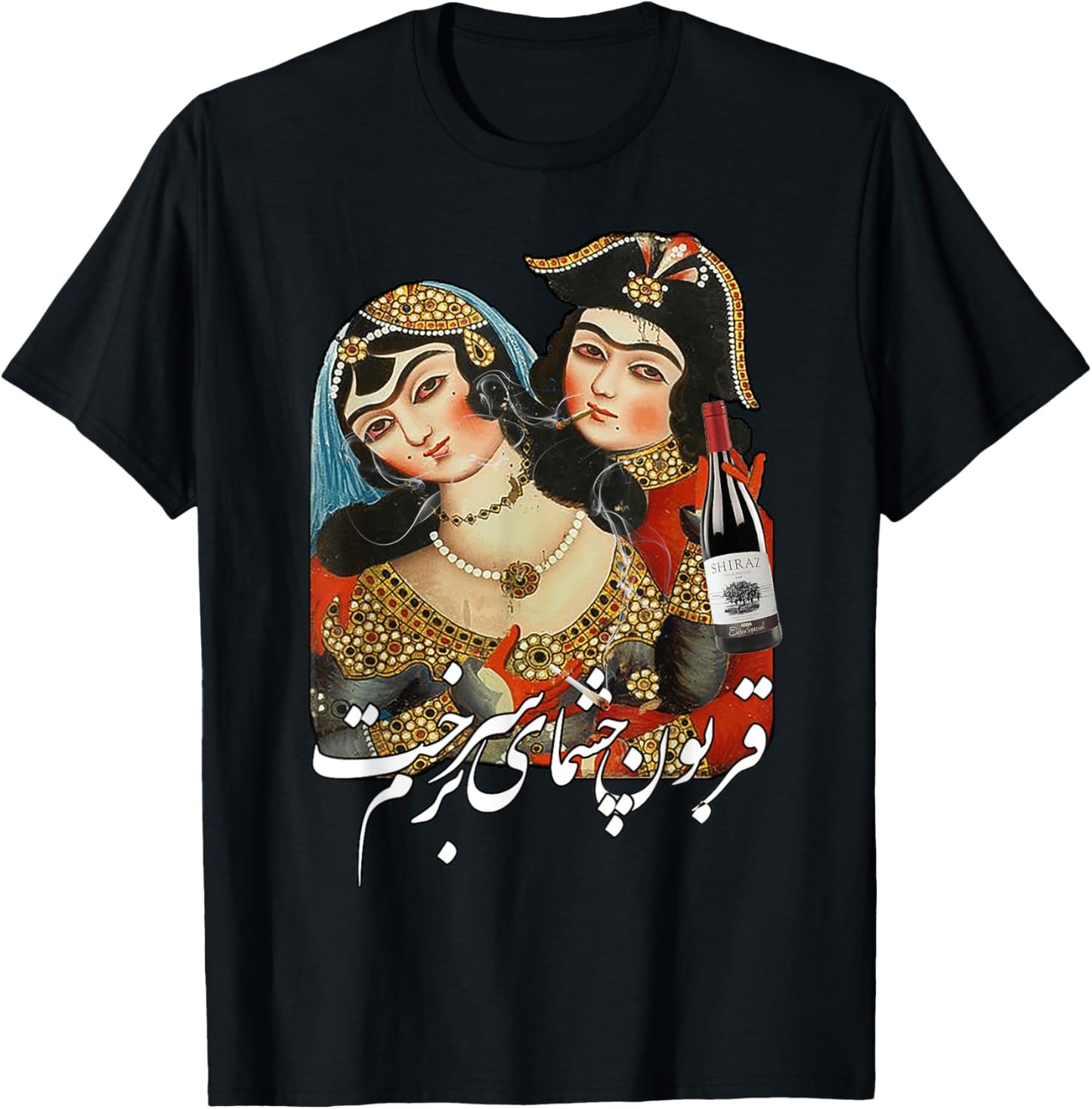 High Persian Qajars Love Cannabis, Shiraz Wine, Weed & Pot T-Shirt - T-Shirt | Black