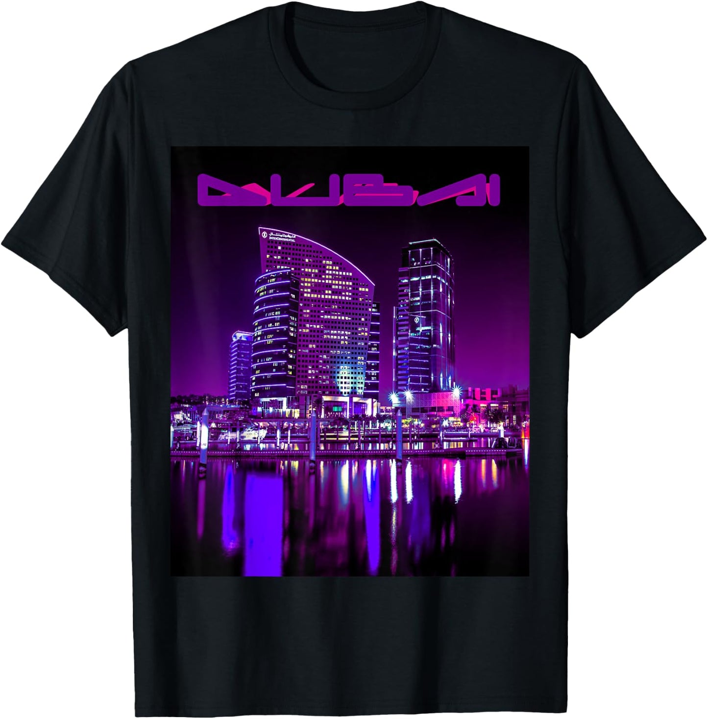 Dubai City Shirt - Men - Woman - Youth - Great Gift T-Shirt - T-Shirt | Black