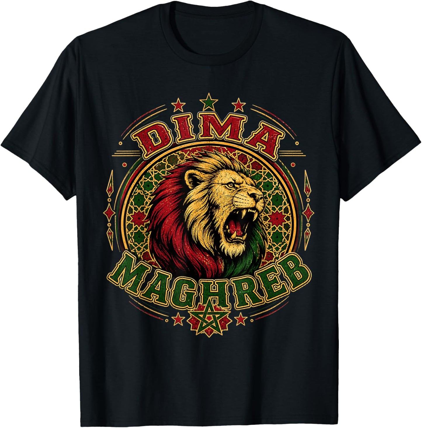 Maghreb Morocco Lion Graphic Patriotic Moroccan T-Shirt - T-Shirt | Black
