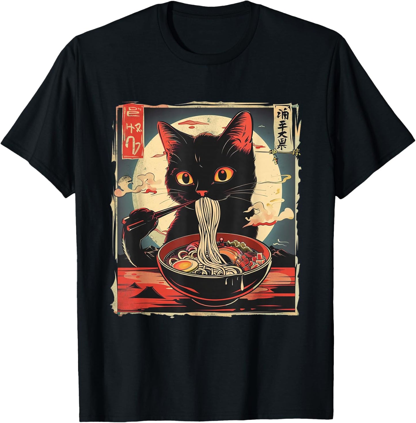 Retro Japanese Kawaii Cute Cat Eating Ramen Poster , Small, Black T-Shirt - T-Shirt | Black