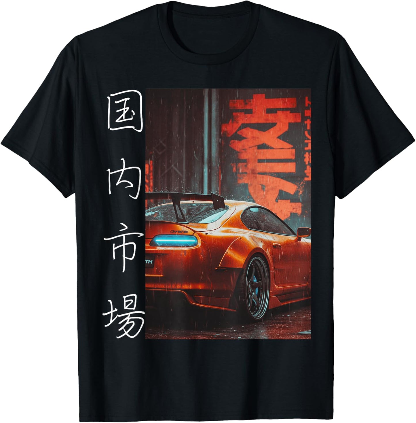 Vintage JDM Japanese Drift Race Tuning Car Tokyo Motorsport T-Shirt - T-Shirt | Black