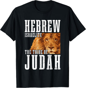 Hebrew Israelite Tribe Of Judah Lion Jew Jewish Israel T-Shirt - T-Shirt | Black