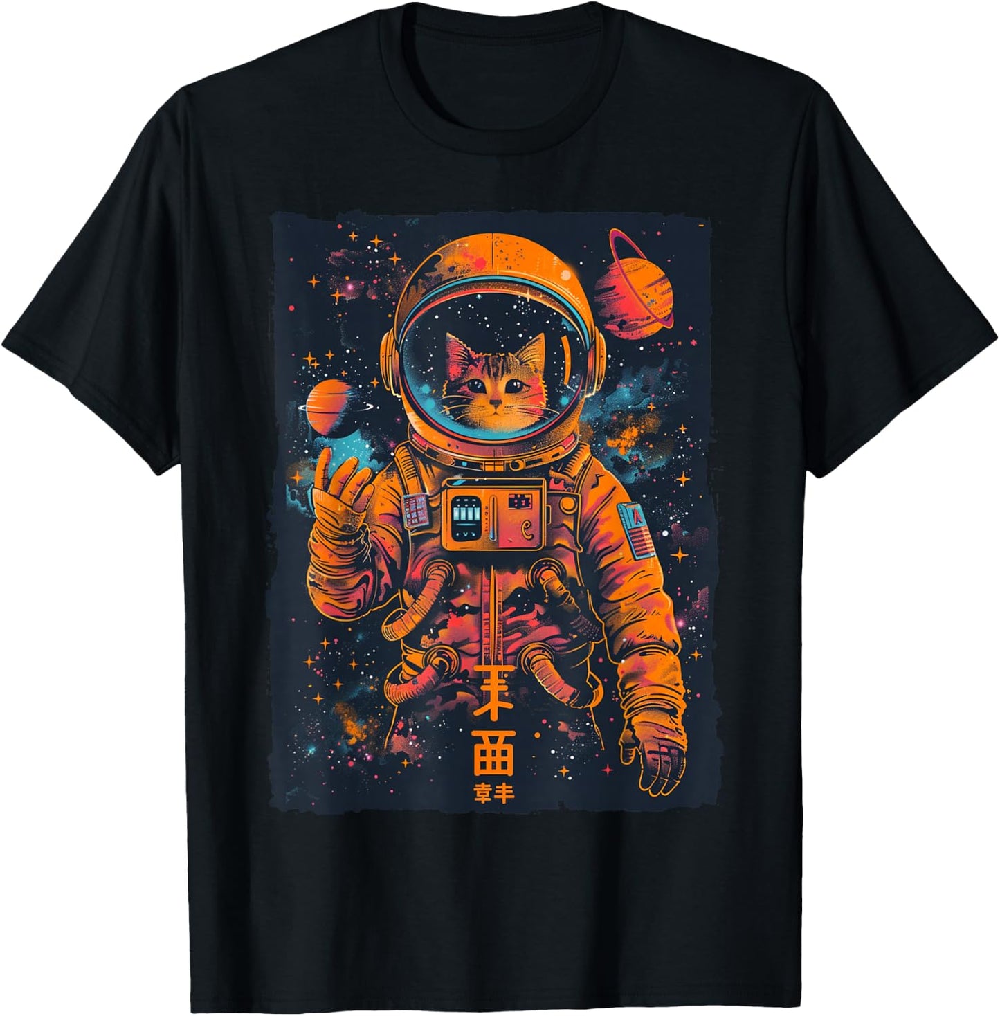 Galactic Cat: Anime & Manga-Inspired Astronaut Cat T-Shirt - T-Shirt | Black