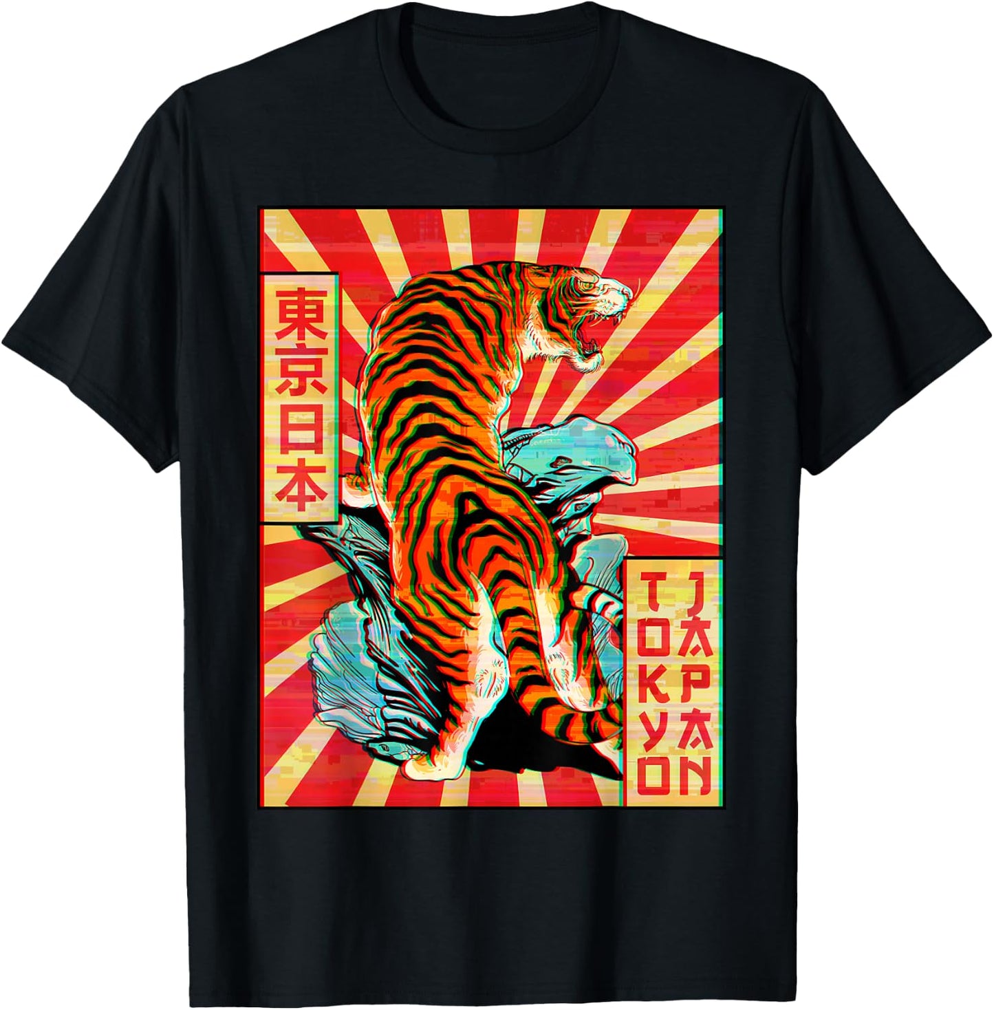 Japanese Aesthetic Clothes Tiger Gifts Tiger Tokyo Japan Vaporwave Aesthetic Vintage Black Rayon Blend T-Shirt - T-Shirt | Black